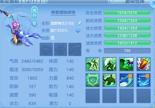 微信图片_20260629223545_54_14238.png