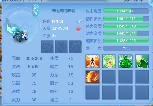 微信图片_20260629223555_55_14238.png