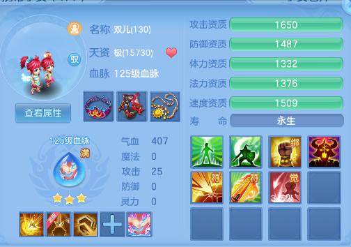 微信图片_20260629223620_56_14238.png