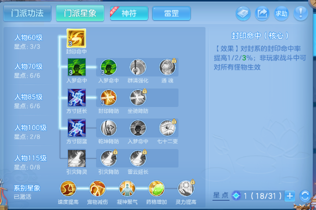 微信图片_20260629223645_61_14238.png