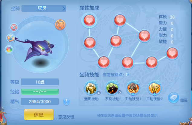 微信图片_20260629223656_63_14238.png