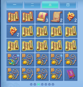微信图片_20260629223742_66_14238.png