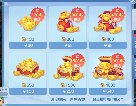 微信图片_20260629223814_70_14238.png