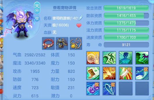 微信图片_20260629230832_54_14254.png