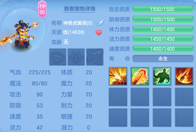 1ffe64870cf92cf5c646072953cde29d.png