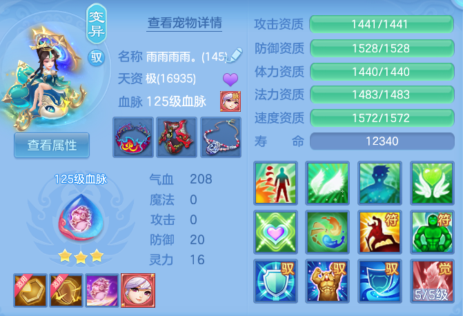 1b72a0ccc79e4fe0ce5f03d151b87ad8.png