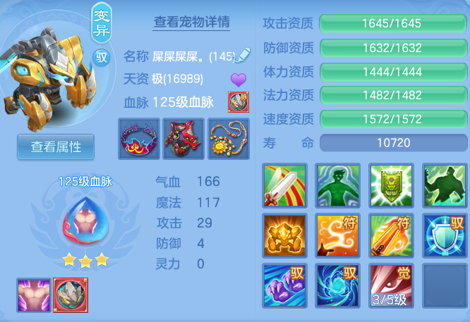 1dd3c91dda1acebe6981e1fc2f300708.png