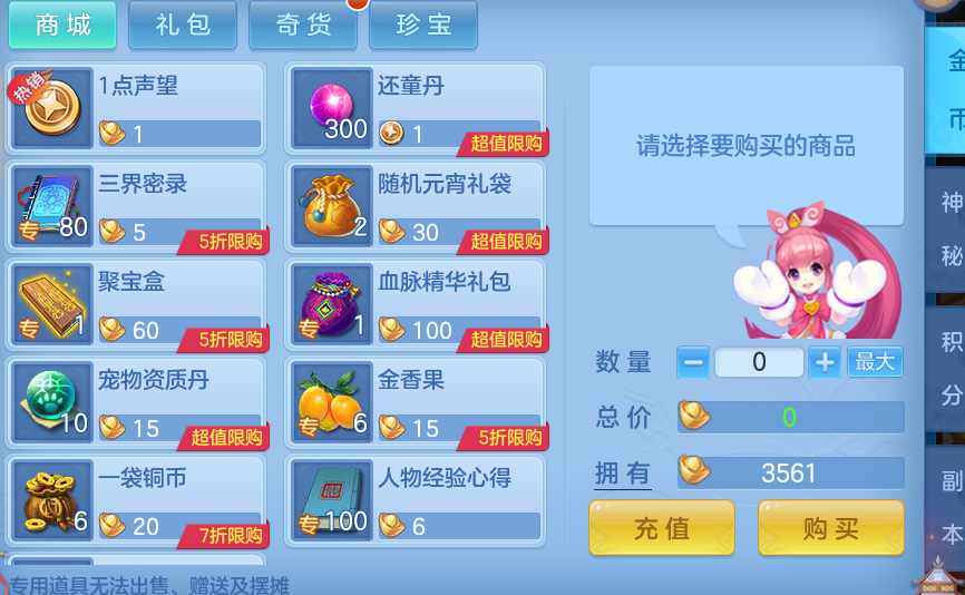 78cc02b0868922f2ac5339ecf903f65d.png