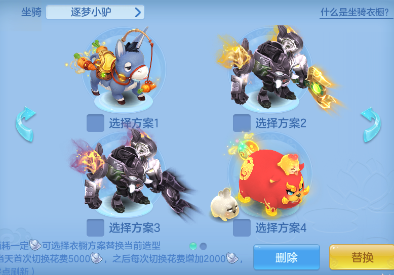 3cf2083530a52c3e369f8f5c164a3bcc.png