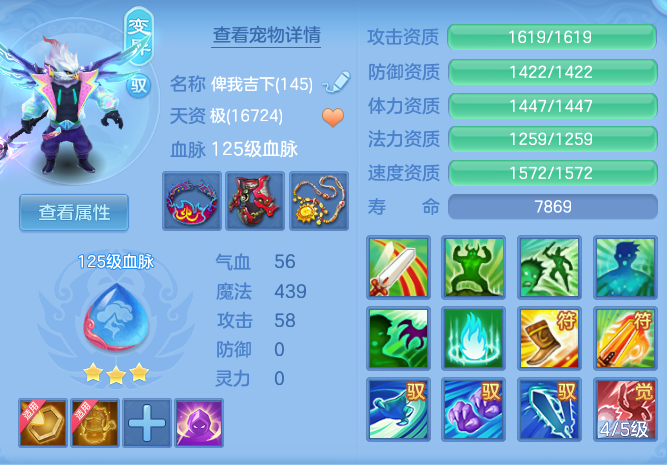 1b31572dc4b44a52f8adde00a4ed2985.png