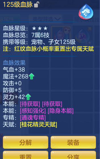 00c86b36178b4fb745edfca8ce582042.png