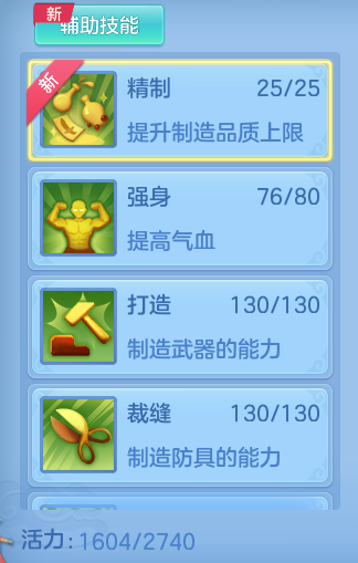 6b9ad8abbac829aa9733cf3ea11e5398.png