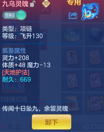 50ac39696c2cc37303069f99253e8424.png