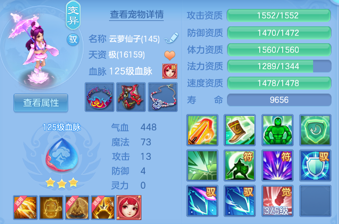 10dd9d87ac8ece948f89890c3034e02a.png