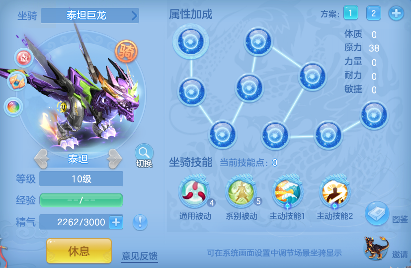 11c6953ac15e5e3bb42e4c322abca443.png
