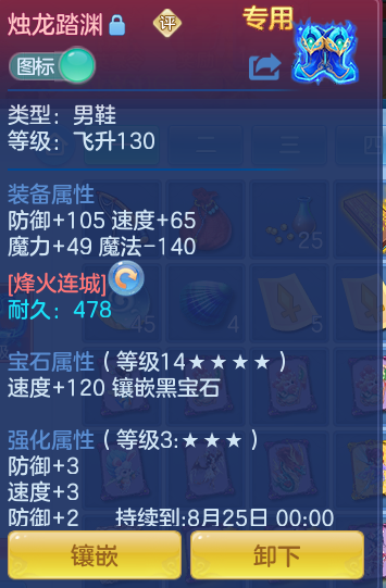0822d04ce01bc54134cf4874b50f72a7.png