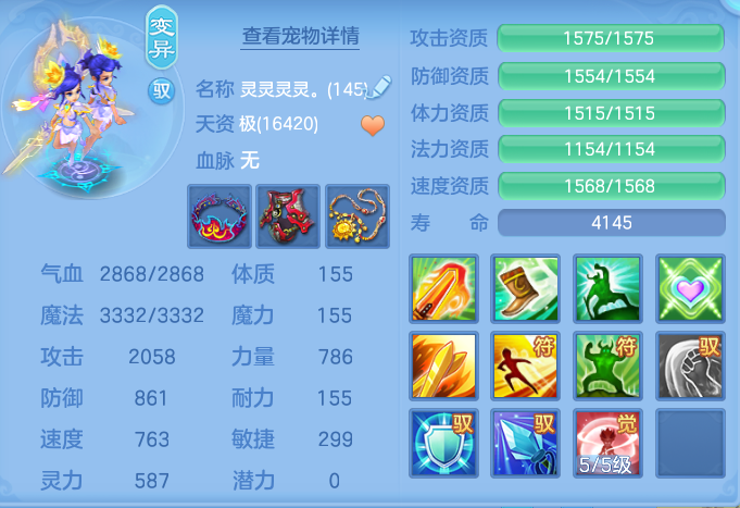 1256b4cd3d04a553511e796f318614a6.png