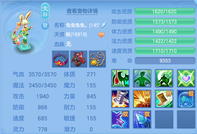8263d854343178240e5f6191566bef40.png