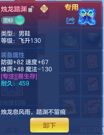8552b1cd612cd56576d782ff78dda6c2.png
