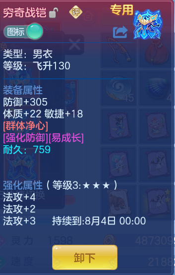 8573eaefcd3dd73a50aa57c616d51f02.png