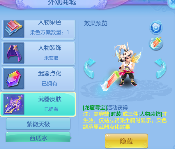 360064f66d38543261414a848f954249.png