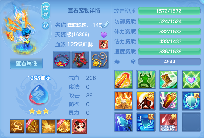 a81e03b9c3e6a0150a40a0d309be657f.png
