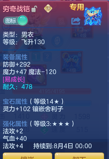 ab925fe0c6eff692044f33a09dd141a9.png