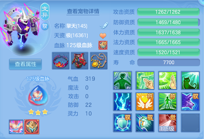 aa61552482cfb49ca8df4e34ccd40464.png