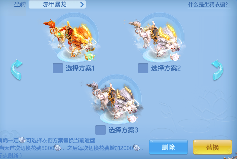 bf6e1a3e0c7e151e323e06d93f5beadc.png