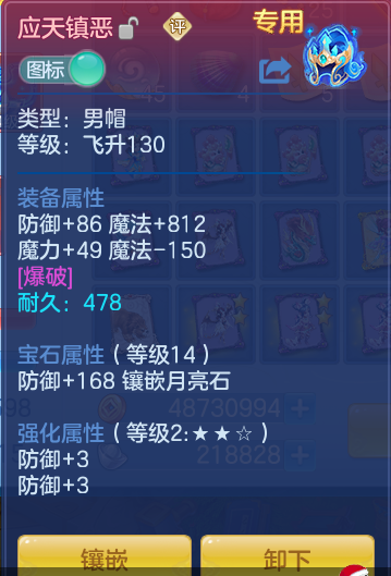 e7a8c4b8823c10b251169bf0a9fffb40.png