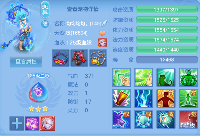 b8660599daa7cc21998f7214724a61ef.png