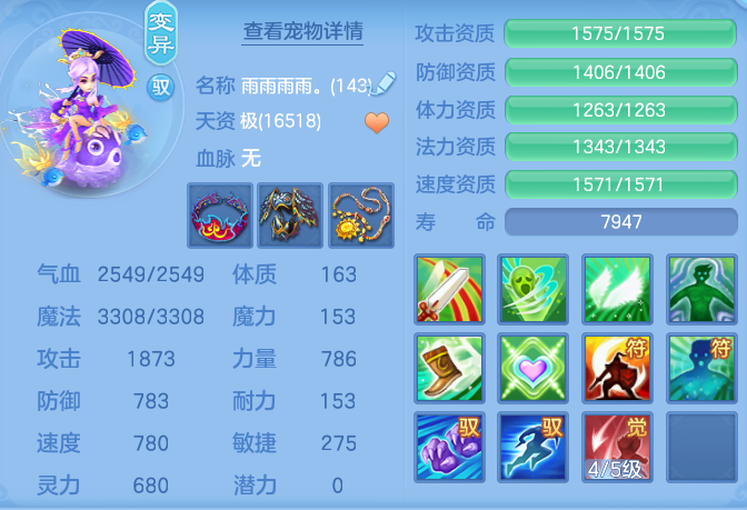 c7deb2d06ab1ca072c409bc5d4009278.png