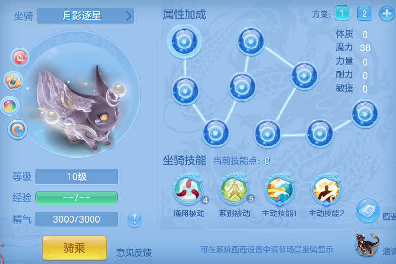 c2584f7cdf74d7eb7a8017bb26ea9c2b.png