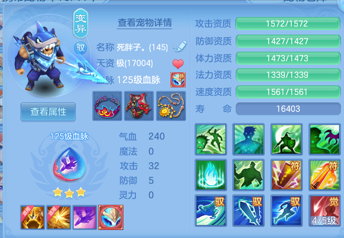 d9afb6e55c453e49218e1a12dbf430e6.png
