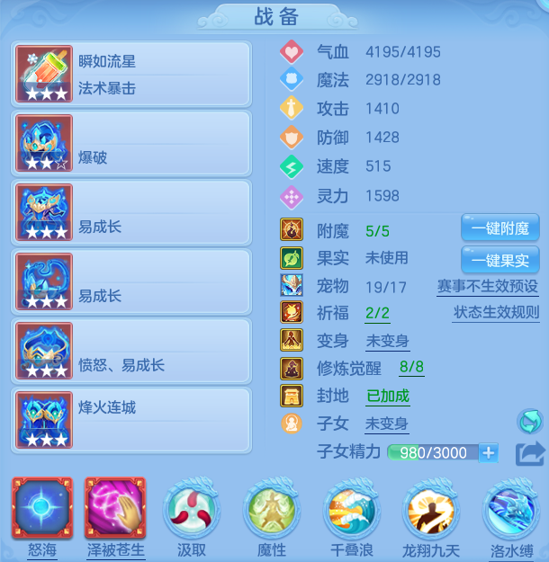 d36de77fa09af598bd6dd0c52ec5549a.png