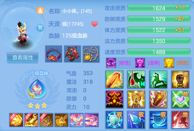 f5401ade0f1074c0b8a59db9b322ed2d.png
