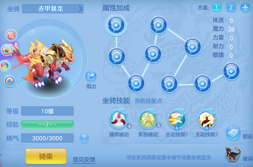 ebccc63e13670985606a1b77af353e15.png