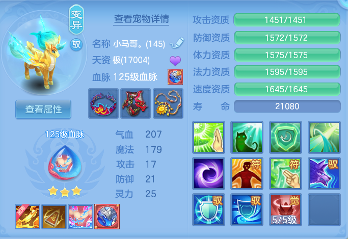 f6acec46fa7650e047abddcf9f415bd2.png