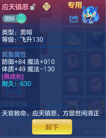 fe3f9959e6474b192429e54ba7b2ae06.png