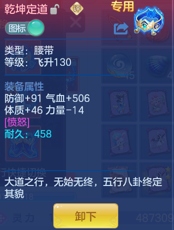 ffd2b7d78c1311c5def284ba7ea37fc0.png