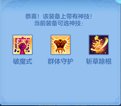 5ca68eb89b5a640bbc6cc95adb667bfa.png