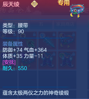 0ac7c905df772d43502c731e270a999c.png
