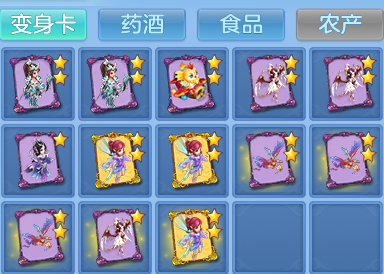 2f11fd7b66a55273d08ced65a1c2e396.png