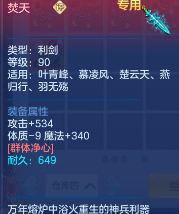 4bd685212f939dac0085b0a220b8a8cc.png