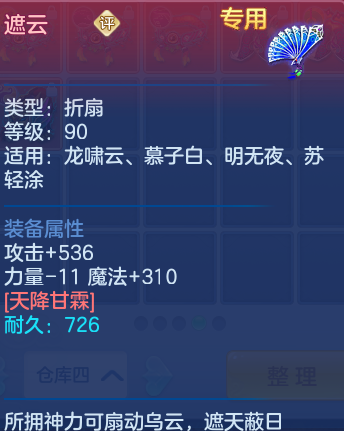 7aa8315bd170857d95d453327ccb32fb.png