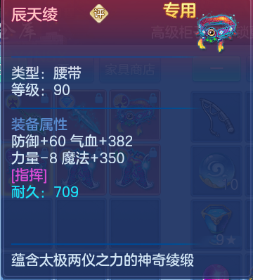 7d07c7594a934b6cbba842117d7613f8.png