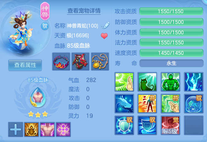 7da65ad8465844abc13909f7d5a6df8b.png