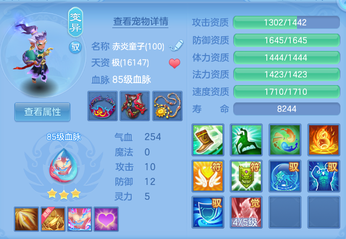 39b9796b705a15c03dbdba43a0e59952.png