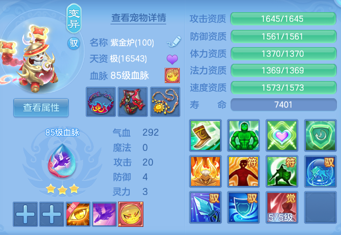 47d04460c4061d139ff3570d53727679.png