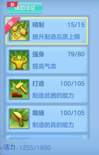 58b01e70fca7ebf6eb62b877245fe818.png
